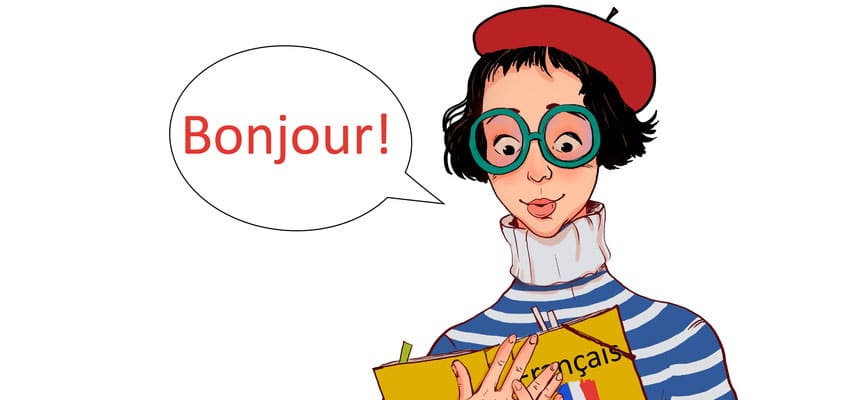 فرانسوی صحبت کردن 118فایل